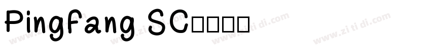 PingFang SC字体转换